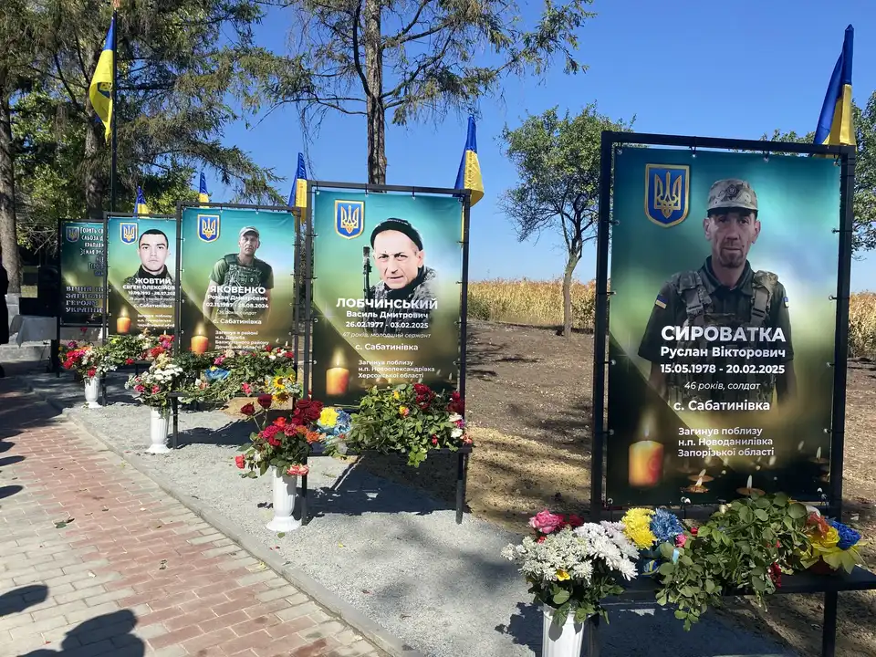 Алея слави