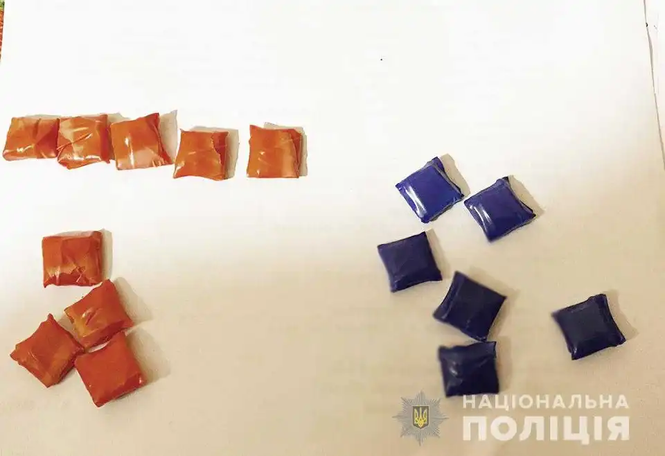 У Кропивницькому неповнолітнього підозрюють у розповсюдженні наркотиків фото 1