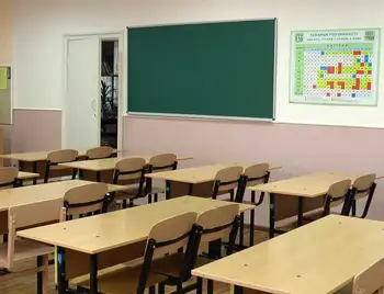 У Кропивницькому учні, які обрали дистанційну освіту, зможуть навчатися у двох закладах фото 1