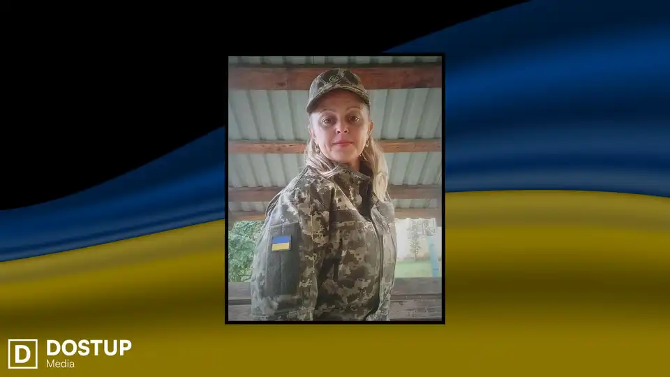 Про загибель захисниці Тетяни Сумар повідомили у громаді на Кіровоградщині
