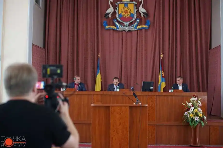У Кіровограді звіт заступників міського голови відклали на невизначений час фото 1