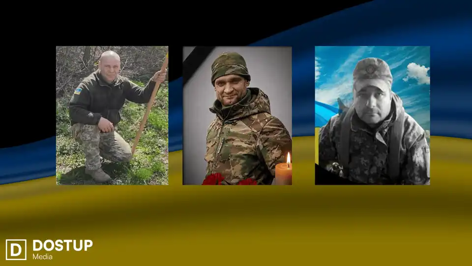 загиблі захисники з Кіровоградської області