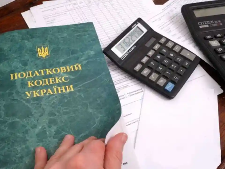 На Кіроворадщині підприємця підозрюють в ухиленні від сплати 5 мільйонів податків фото 1