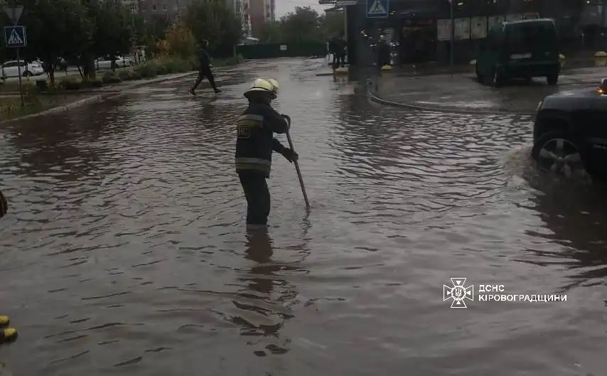 негода у Кропивницькому