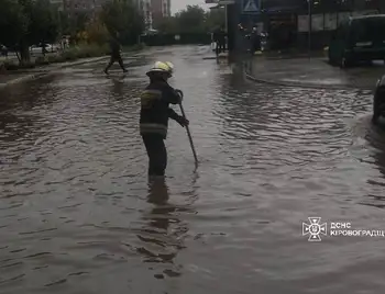 негода у Кропивницькому