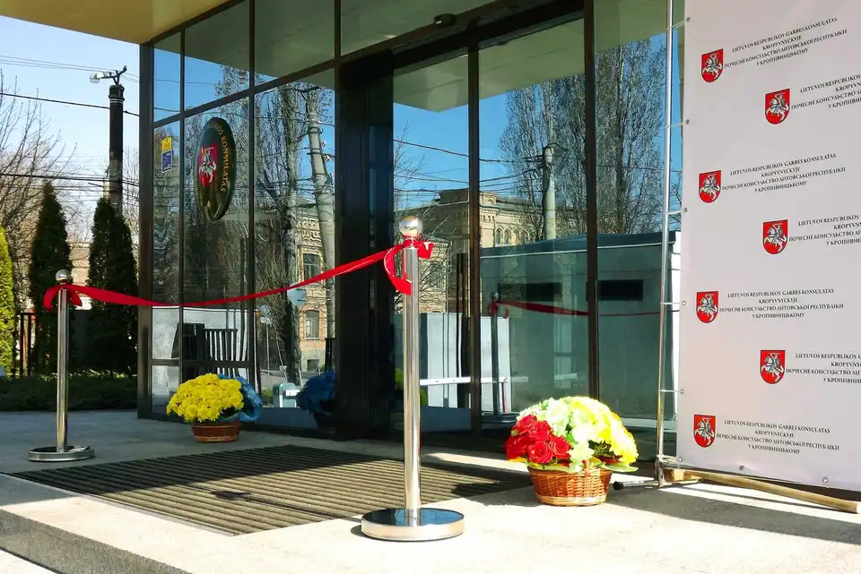 У Кpопивницькому відкpили Почесне консульство Литви (ФОТО)