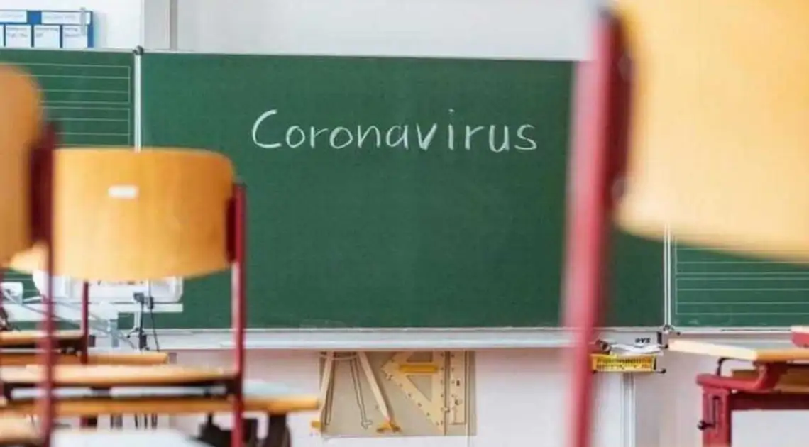На Кіровоградщині понад 60 освітян хворіють на коронавірус фото 1
