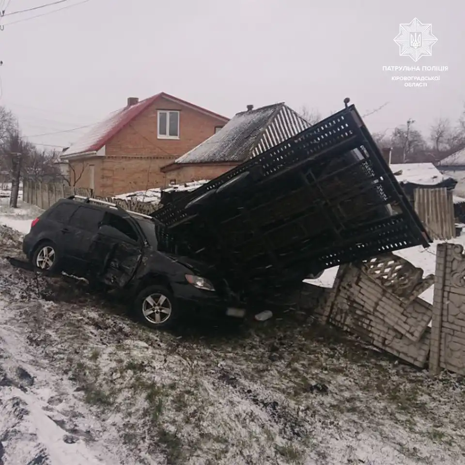 дтп у пантаївці