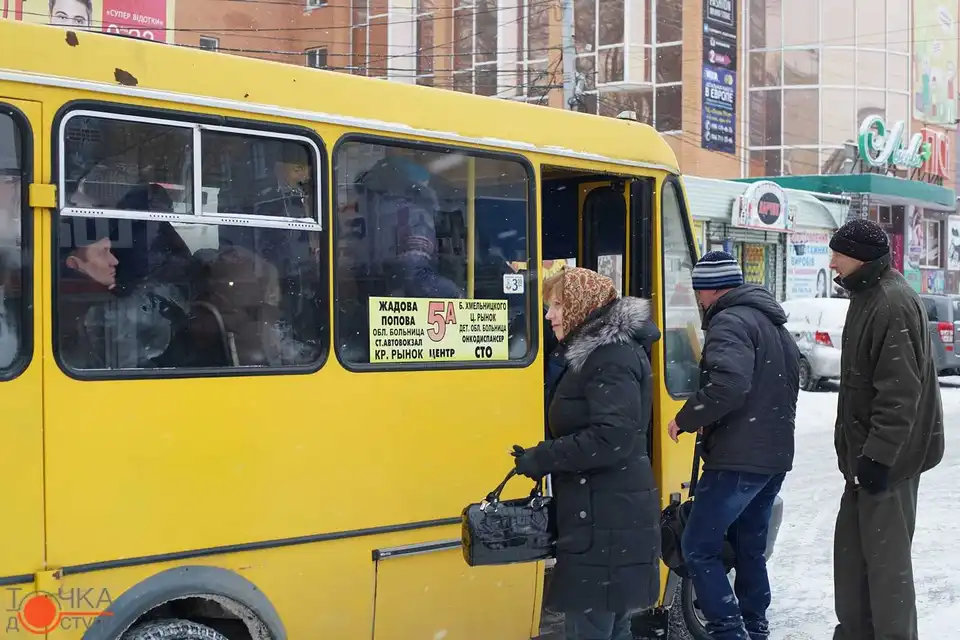 У Кропивницькому може суттєво подорожчати проїзд у маршрутних таксі фото 1