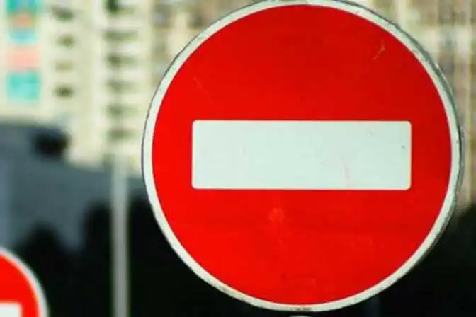 Кропивницький: завтра на відрізках двох вулиць перекриють рух транспорту