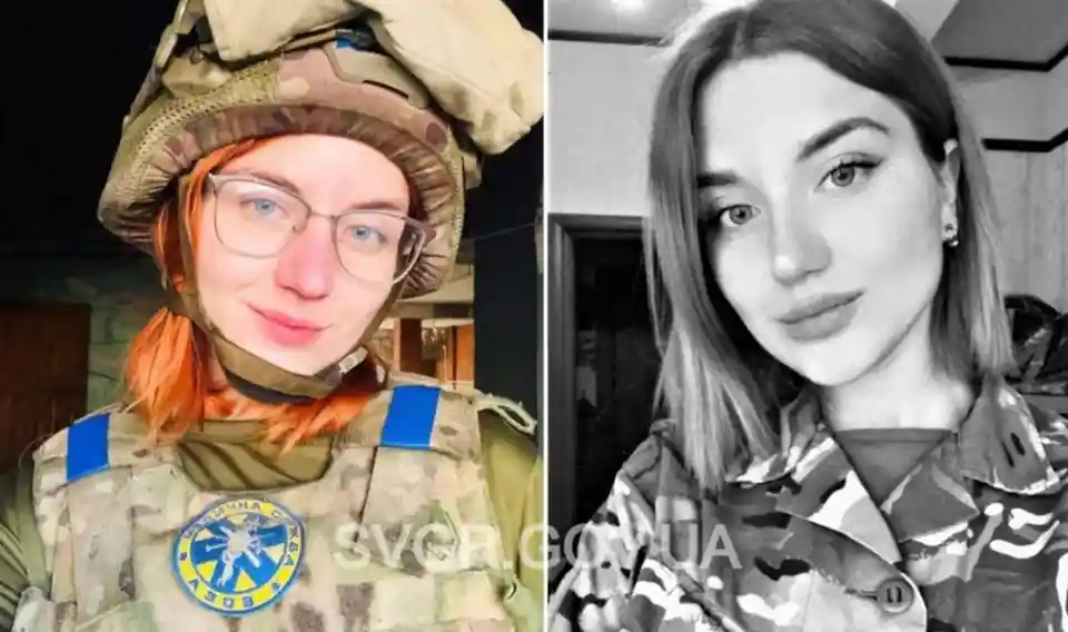 Юлія Зубченко