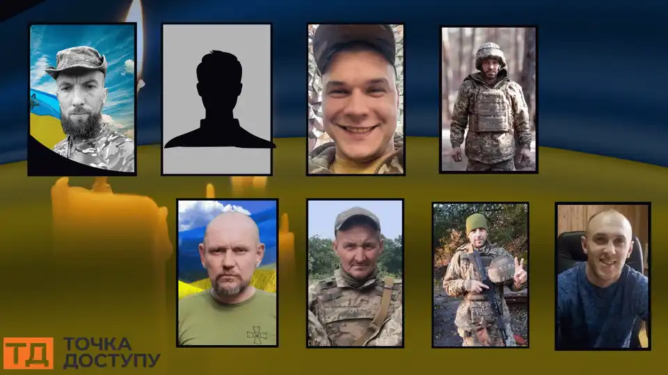 загинули військові з Кіровоградської області