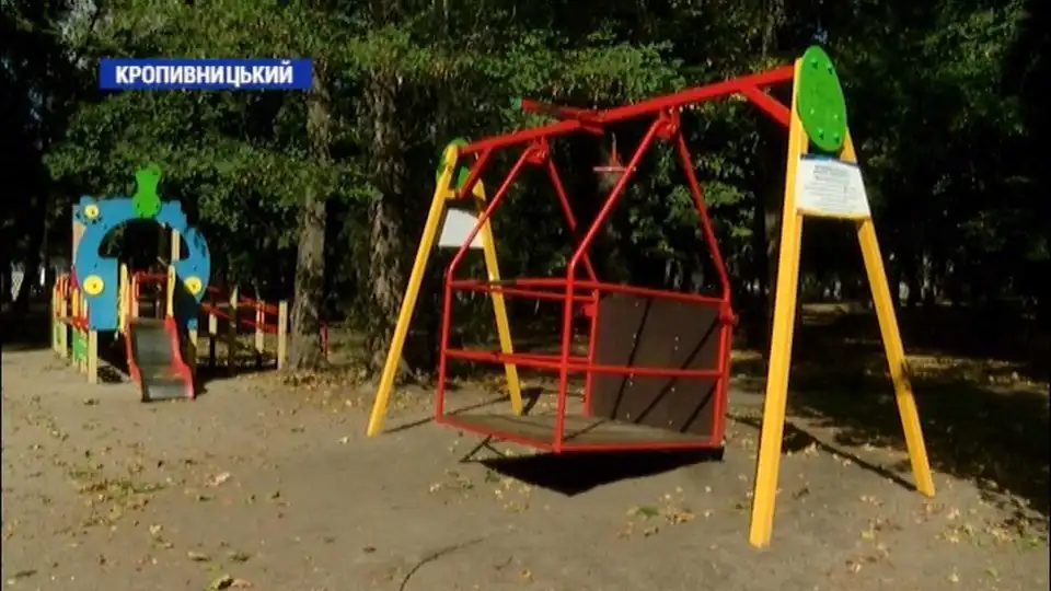 У Кpопивницькому невідомі пошкодили майданчик для дітей з інвалідністю (ВІДЕО)