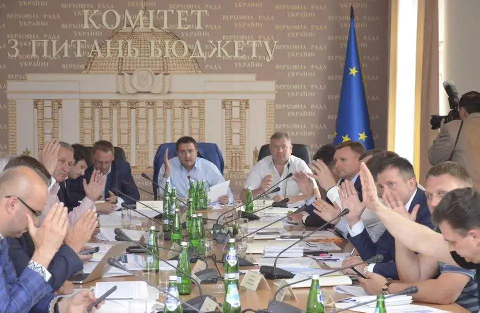 Для Кіровоградщини "пробили" більше 50 мільйонів гривень інвестиційних коштів фото 2