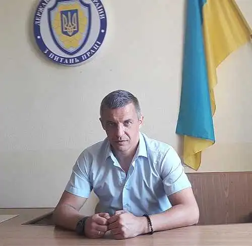 На Кіровоградщині призначили нового керівника Управління Держпраці