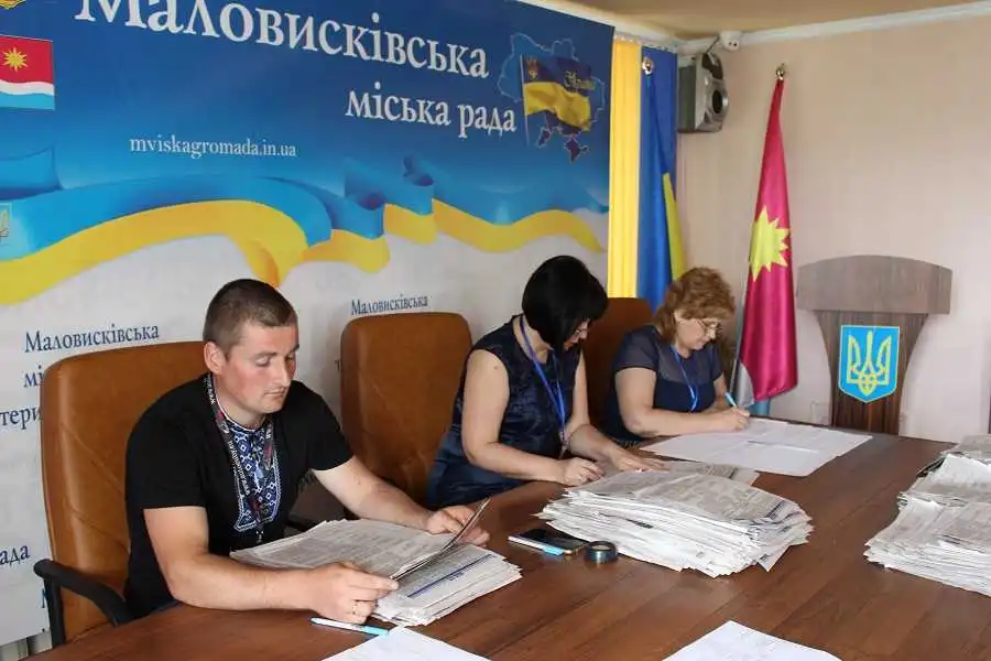 В ОТГ на Кіpовогpадщині визначили пеpеможців конкуpсу міні-гpантів (ФОТО)