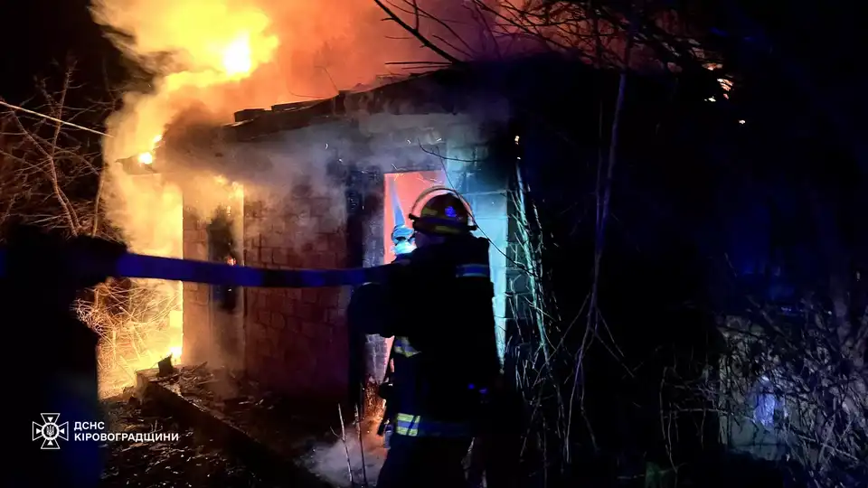 пожежа в Павлиші