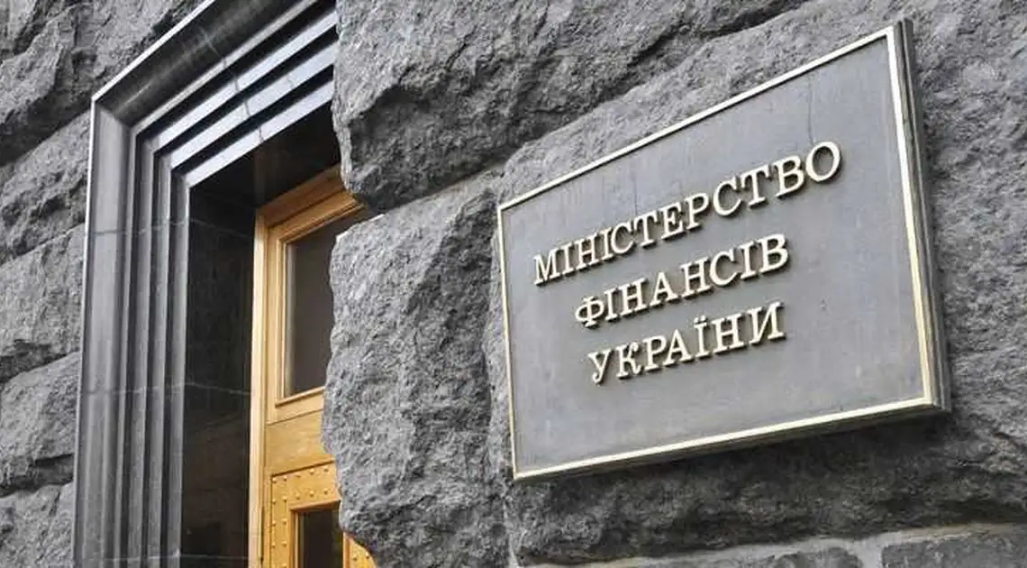 Мінфін шокований тисячами «дивних» переселенців фото 1