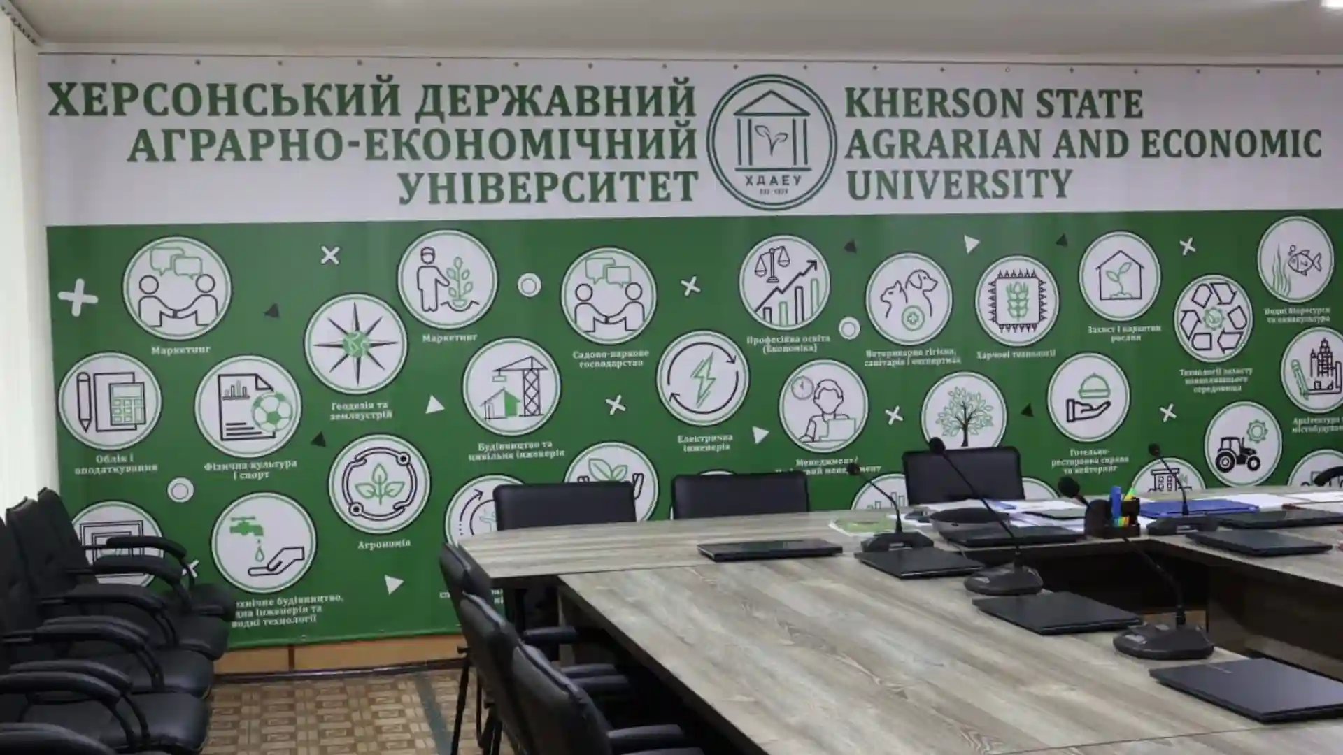 У Кропивницькому розпочалася вступна кампанія Херсонського аграрно-економічного університету