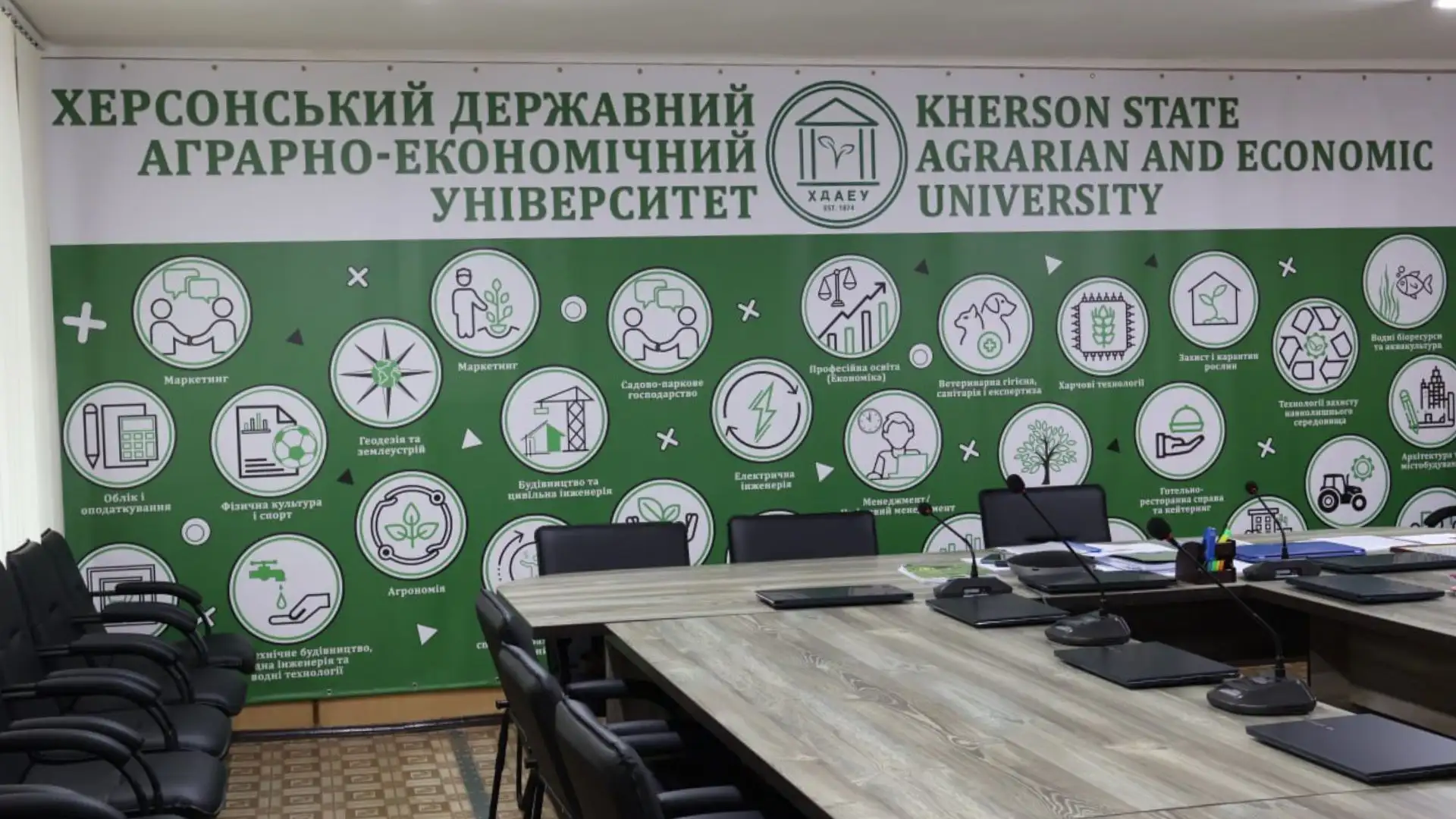 У Кропивницькому розпочалася вступна кампанія Херсонського аграрно-економічного університету