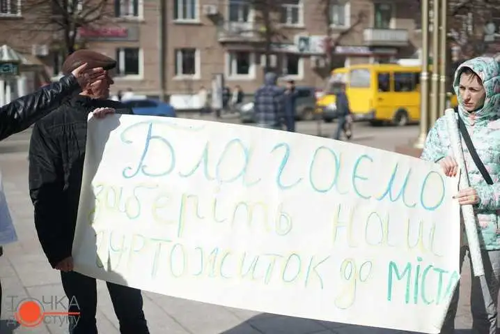 У Кіровограді жителі скандального гуртожитку переселяться до міськради фото 1