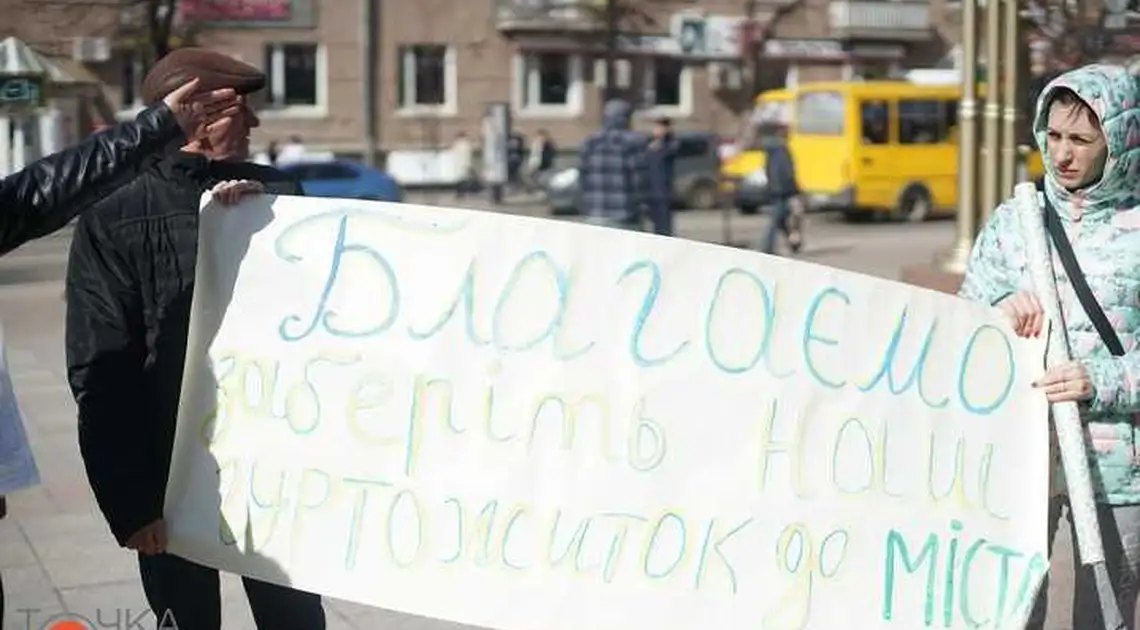 У Кіровограді жителі скандального гуртожитку переселяться до міськради фото 1
