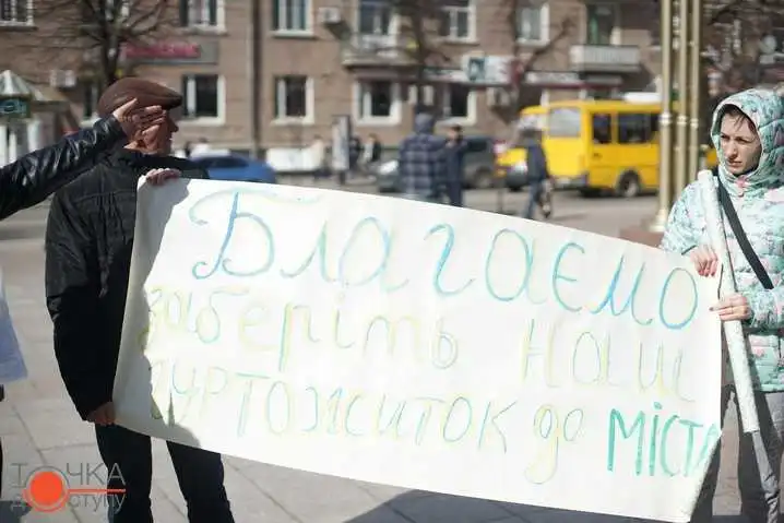 У Кіровограді жителі скандального гуртожитку переселяться до міськради