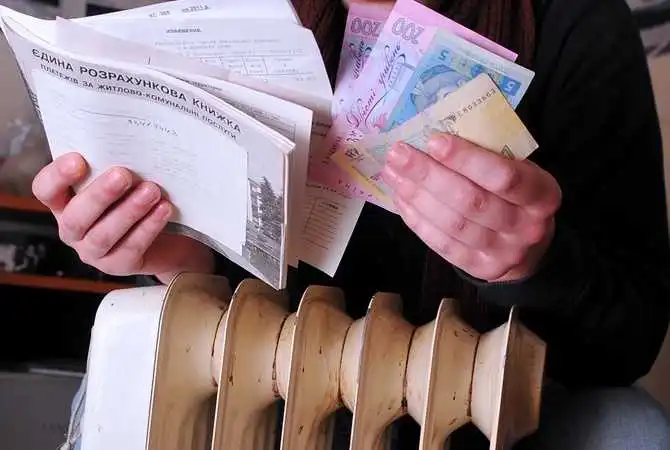 В Україні хочуть запровадити двоставковий тариф на опалення: що це означає