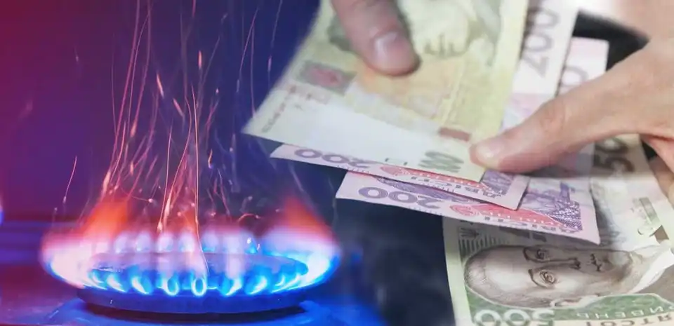 Тарифи на комуналку: скільки заплатять за лютий жителі Кіровоградщини
