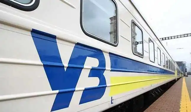 Відзвтра Україна закриває міжнародне пасажирське залізничне сполучення (ПЕРЕЛІК ПОЇЗДІВ)