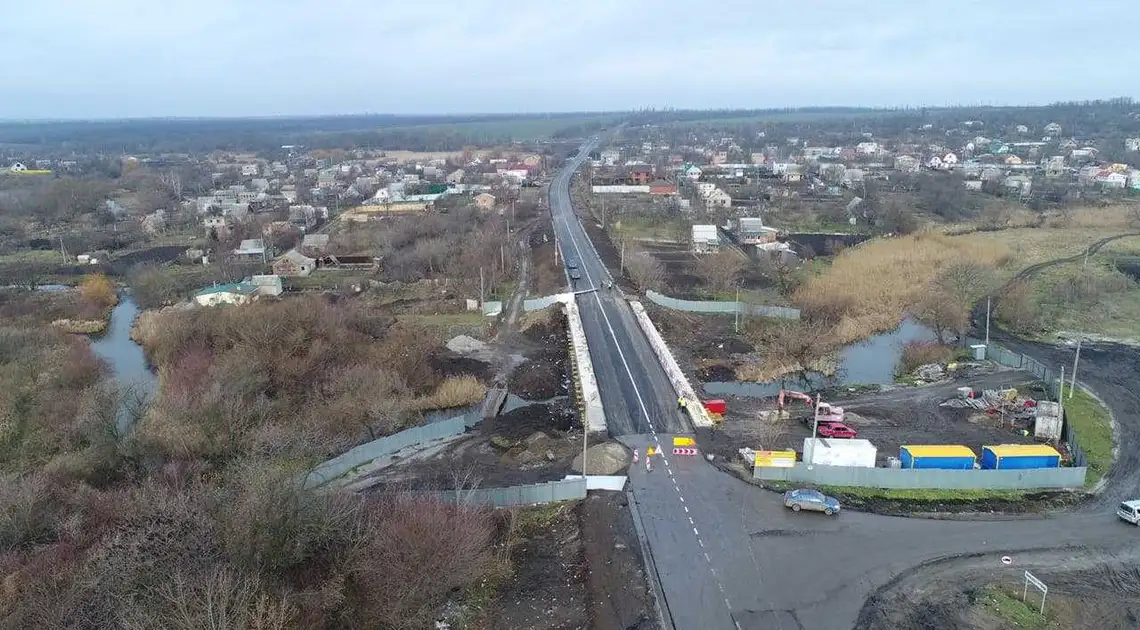 В Соколівському біля Кpопивницького відновили pух мостом (ФОТО) фото 1