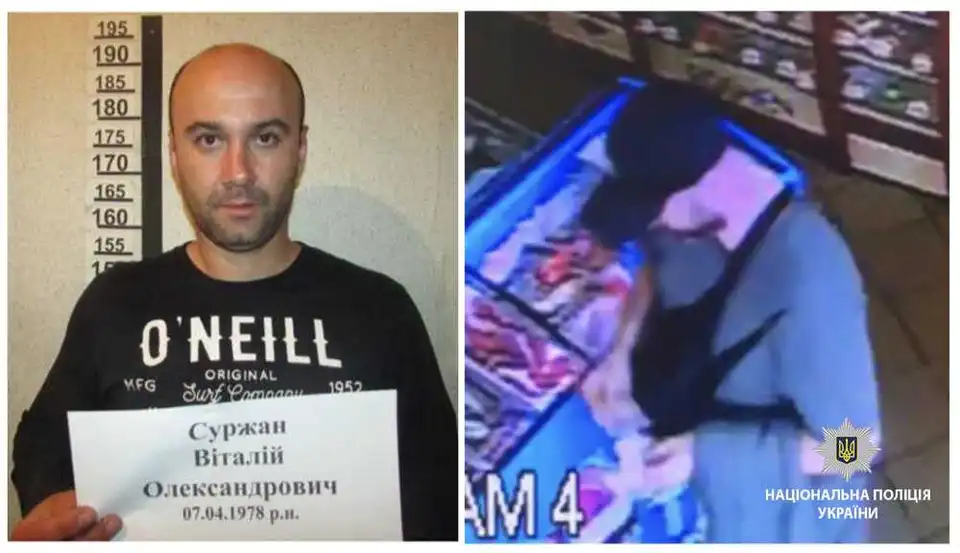 Жителям Кіровоградщини пропонують 50 тис грн. за допомогу в пошуках в'язня-втікача фото 1