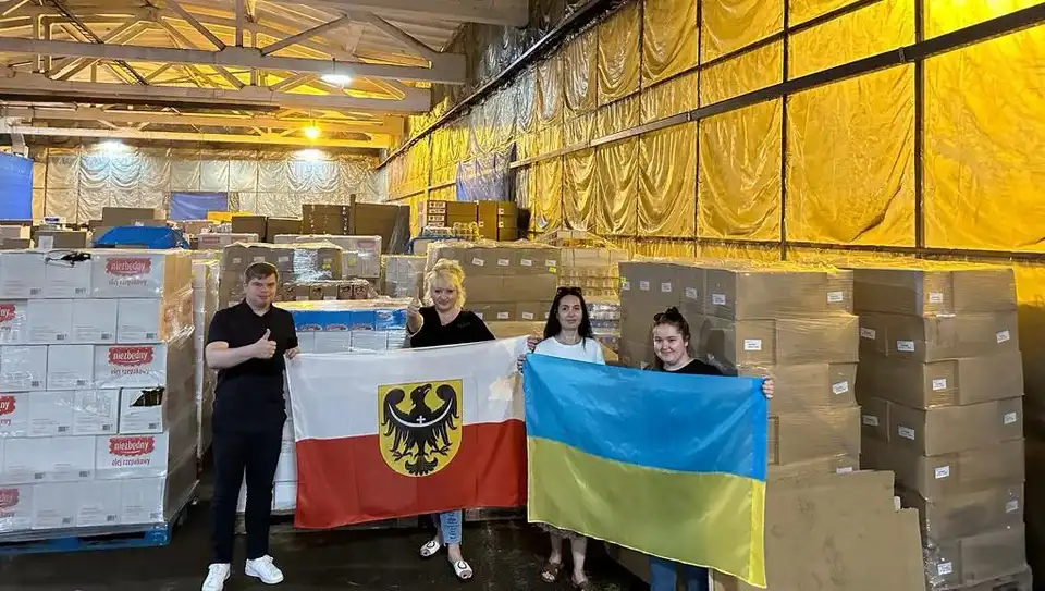 гуманітарна допомога