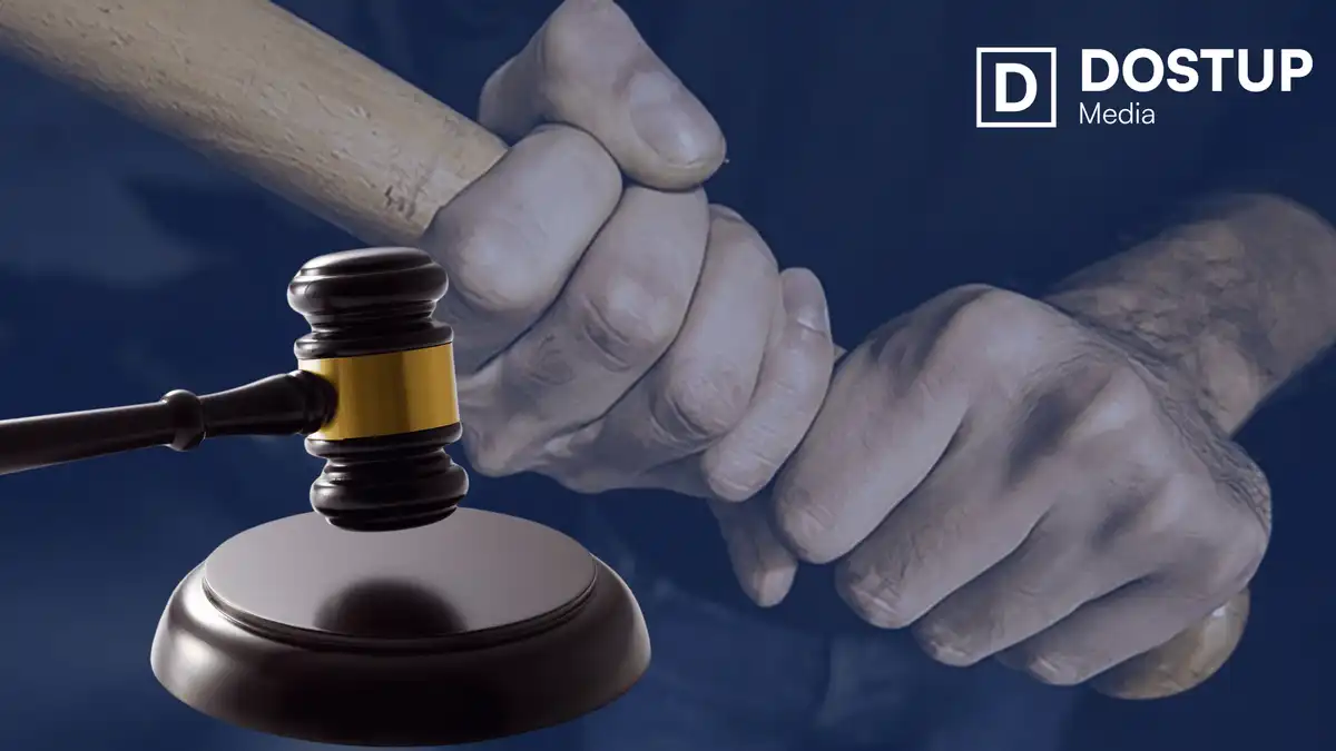 побив знайомого - який вирок