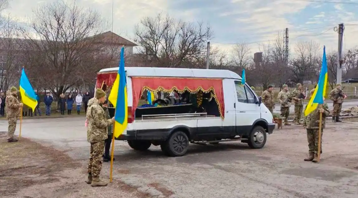 з військовим Олегом Гроником попрощались на Кіровоградщині