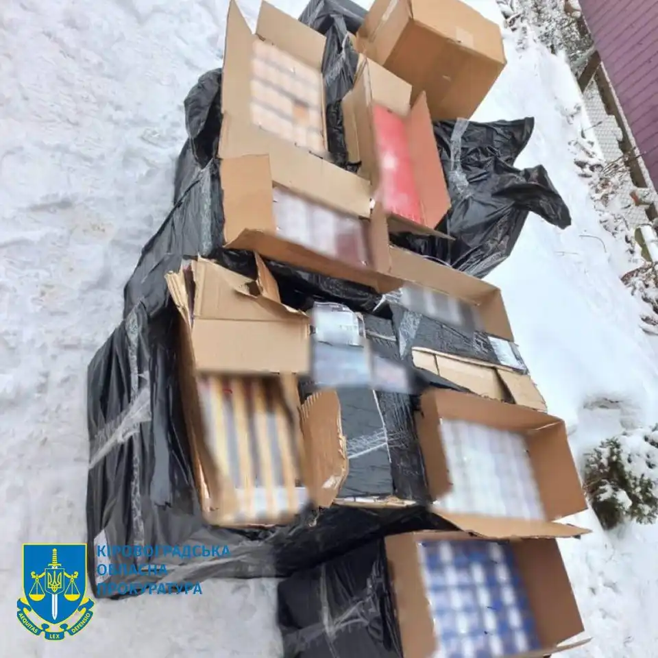 контрафактні сигарети