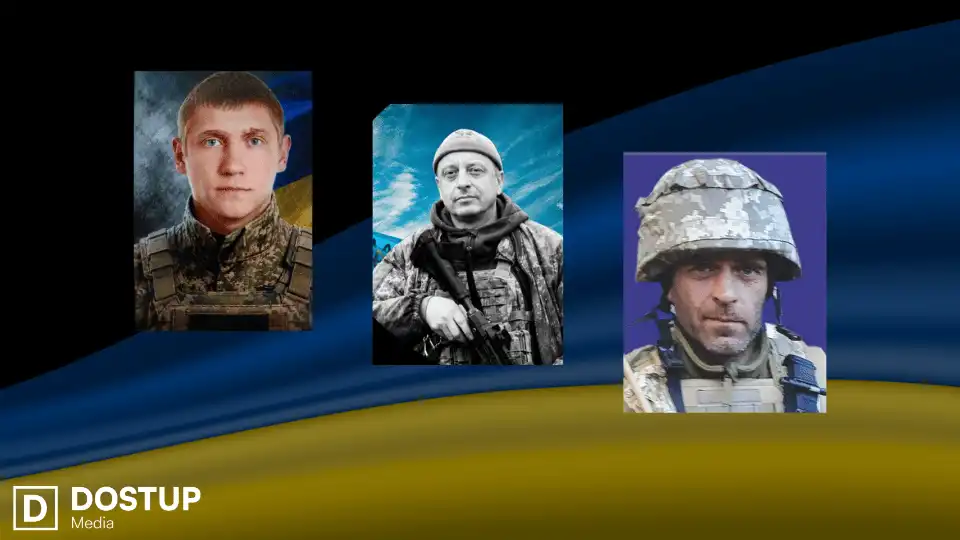 загиблі військові