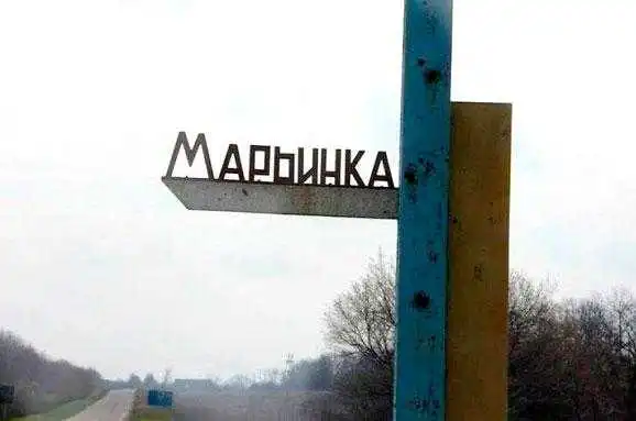 Готовність №1: найближчим часом бойовики та росіяни можуть захопити Мар’їнку фото 1