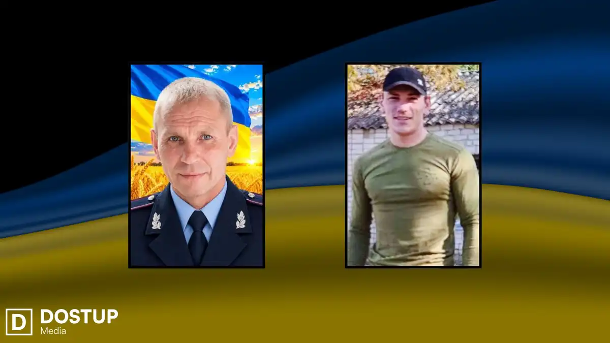 Про загибель двох захисників повідомили у громаді на Кіровоградщині