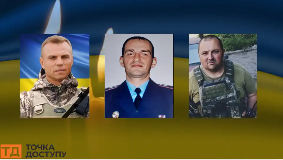 Загиблі військові з Кіровоградщини