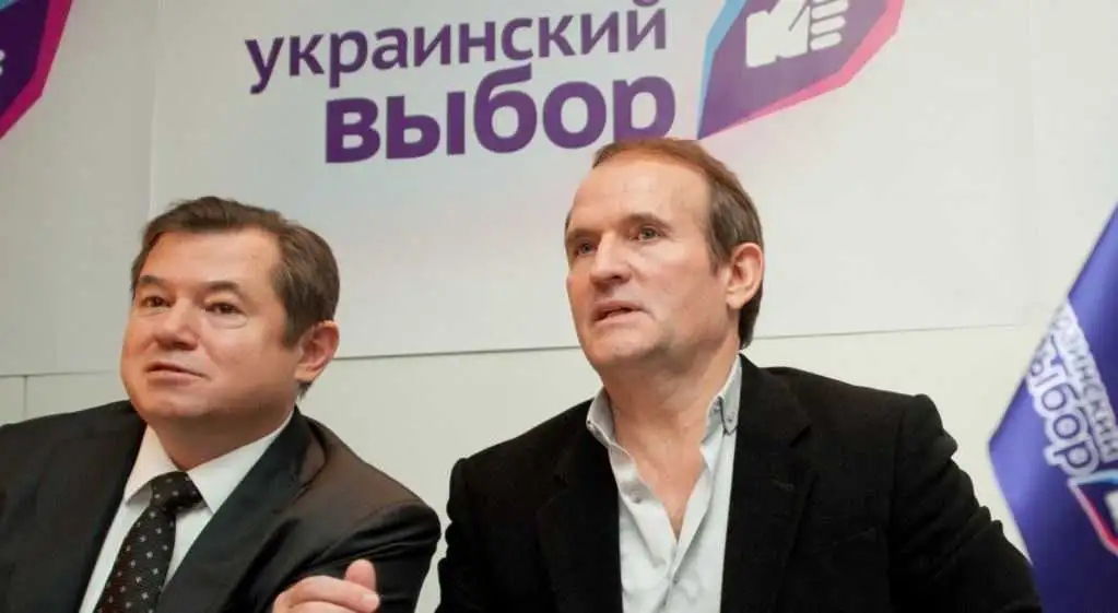 Генпрокуратура підозрює «Український вибір» Медведчука у намірі здійснити державний переворот (ВІДЕО) фото 1