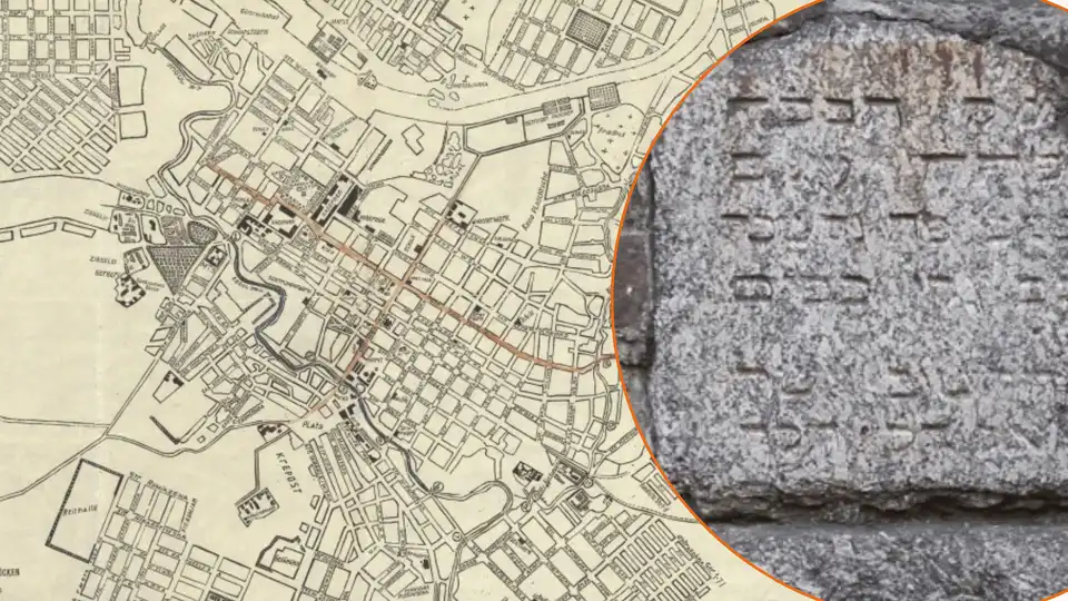 Єврейські кладовища міста