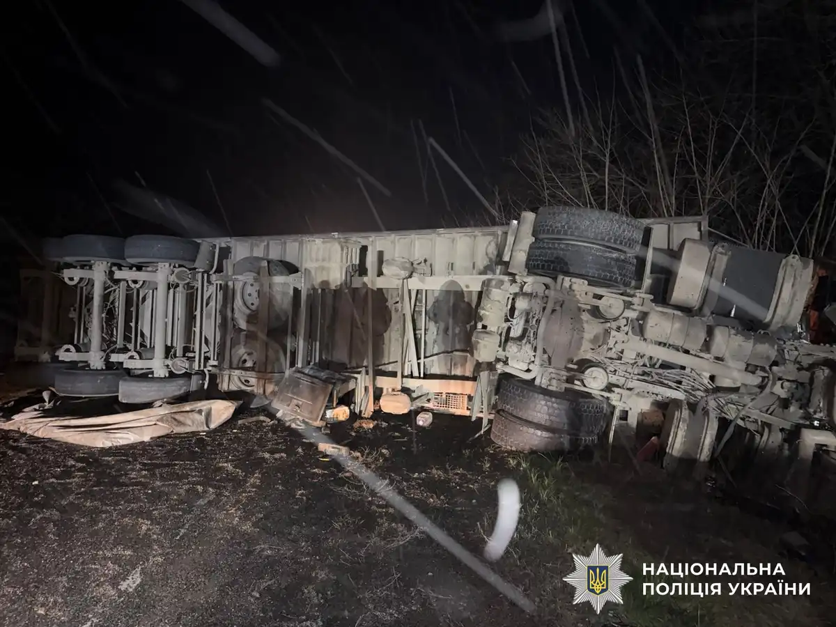 подробиці ДТП біля Шостаківки: Кропивницький район