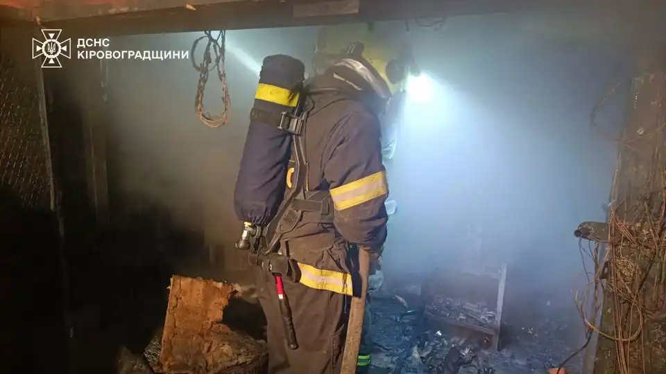 травмувався чоловік на пожежі в Олександрії
