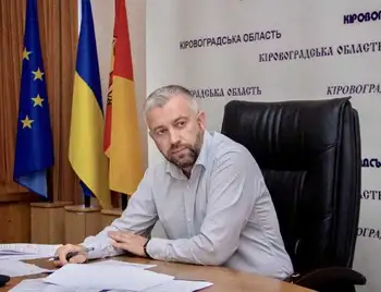 Кабінет міністрів погодив звільнення голови Кіровоградської ОДА фото 1