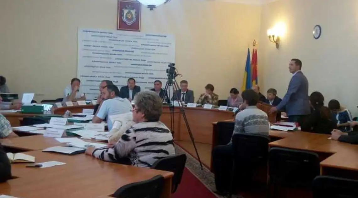 У Кіровограді обіцяють підтримати ініціаторів створення ОСББ, в тому числі фінансово фото 1