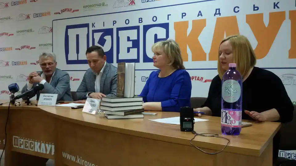 У школах Кропивницького стартував літературно-театральний конкурс за творами Олександра Жовни