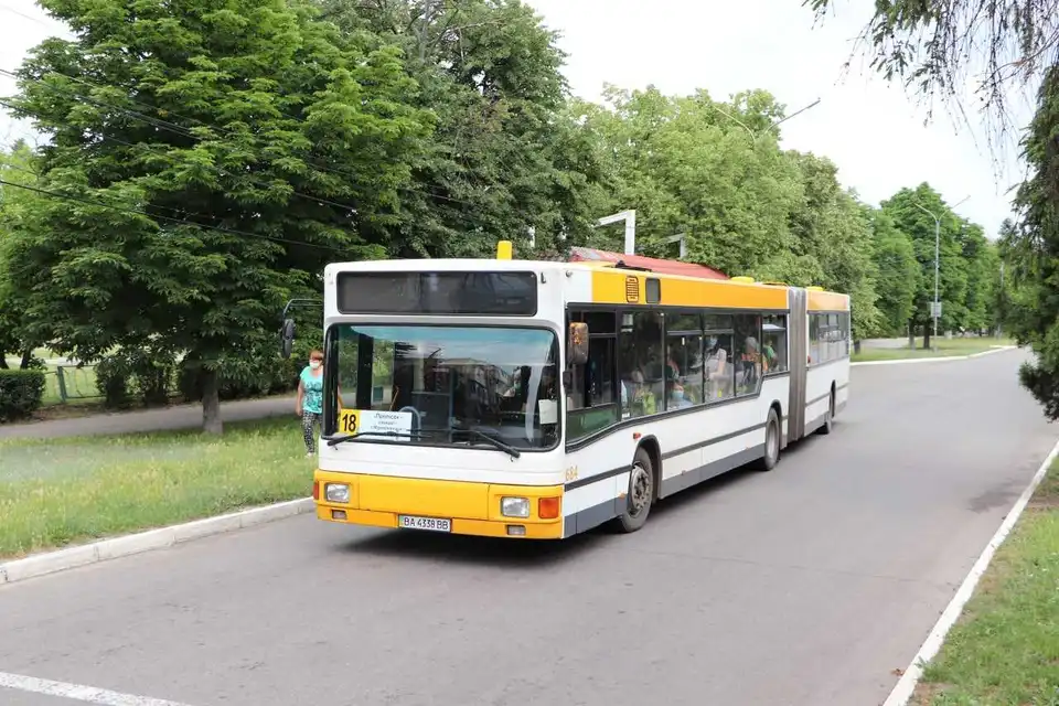 В Олександрії підняли вартість проїзду в громадському транспорті