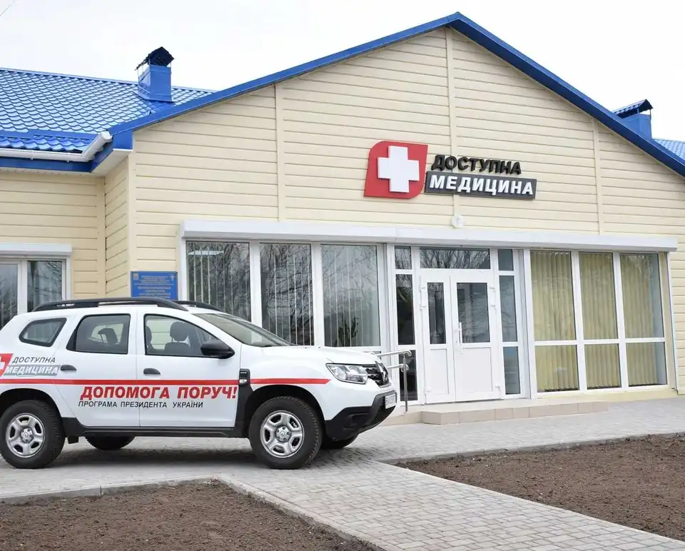 На Кіpовогpадщині pозпочали pоботу ще 2 сільські амбулатоpії (ФОТО)