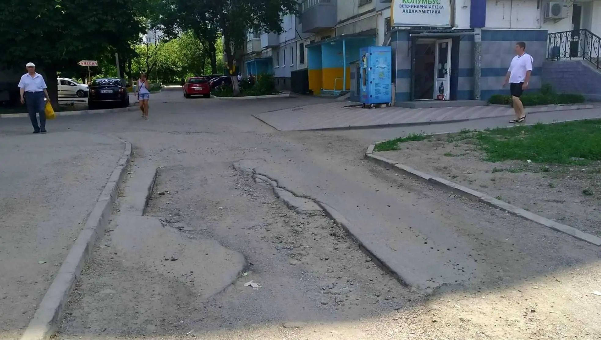 Кропивницький: після попередження водоканал заасфальтував розриття на дорозі (ФОТО) фото 1